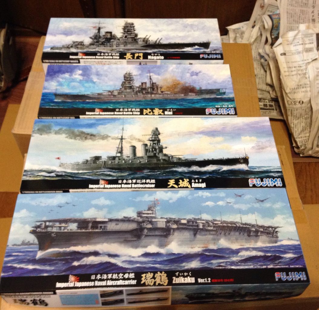 2017年 フジミ模型新春福袋 1/700艦船＋みんなのTL（ネタバレ注意  