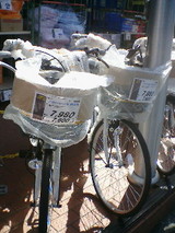 22a348b2.jpg