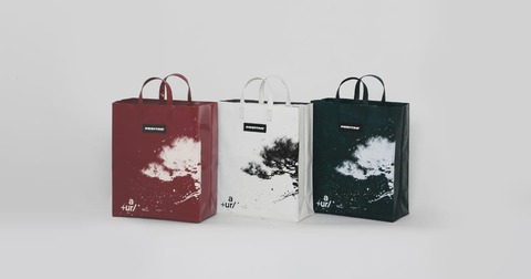 日本の伝統美をプリントしたバッグがまるで芸術作品みたいでカッコいい！【タイ人の反応】