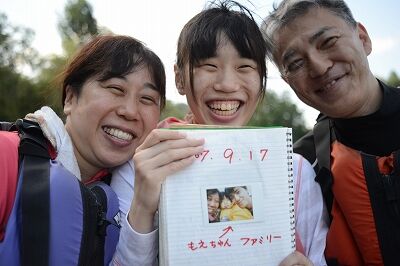 s-DSC_4012