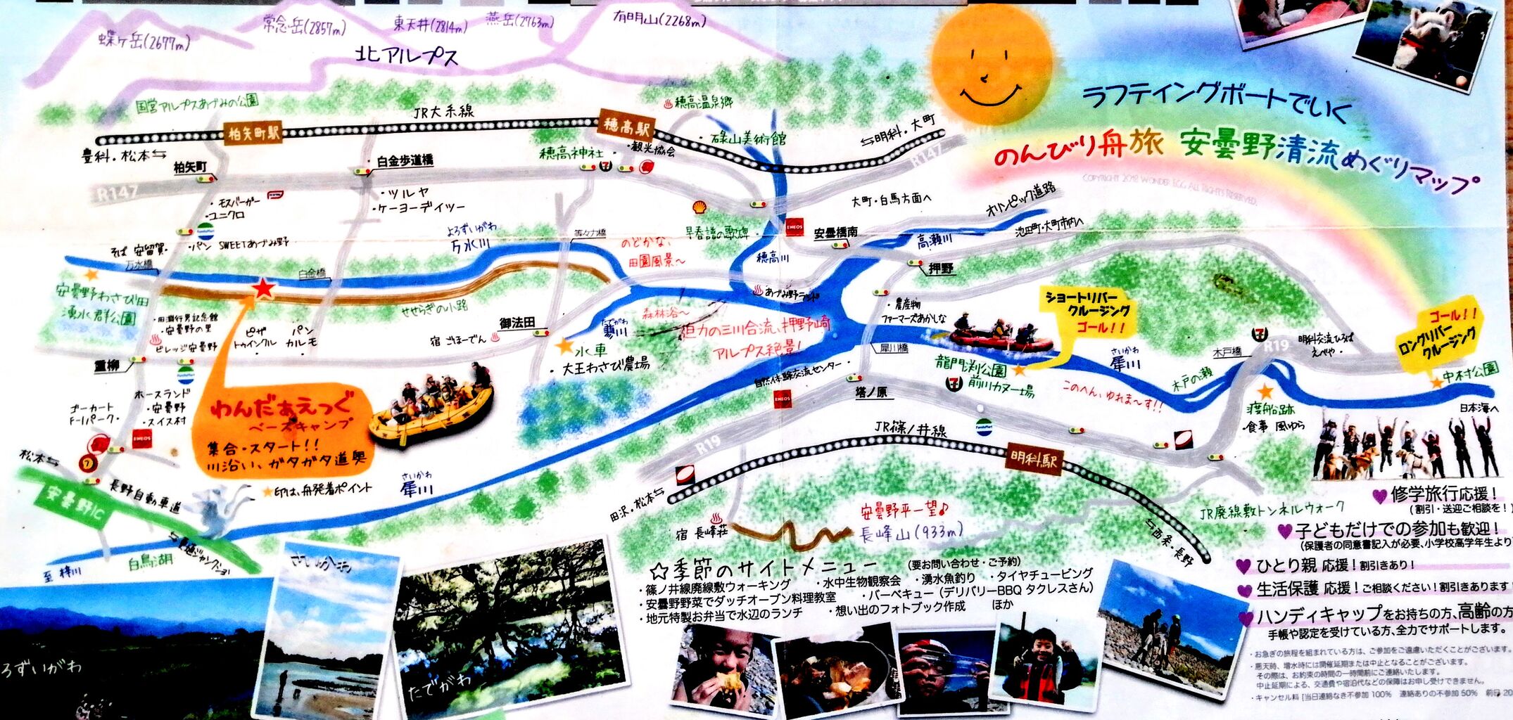 IMG_20250424_143019_BURST001_COVER-EDIT-EDIT