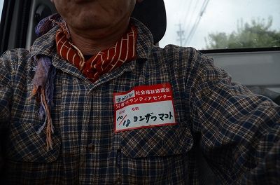 s-DSC_7787