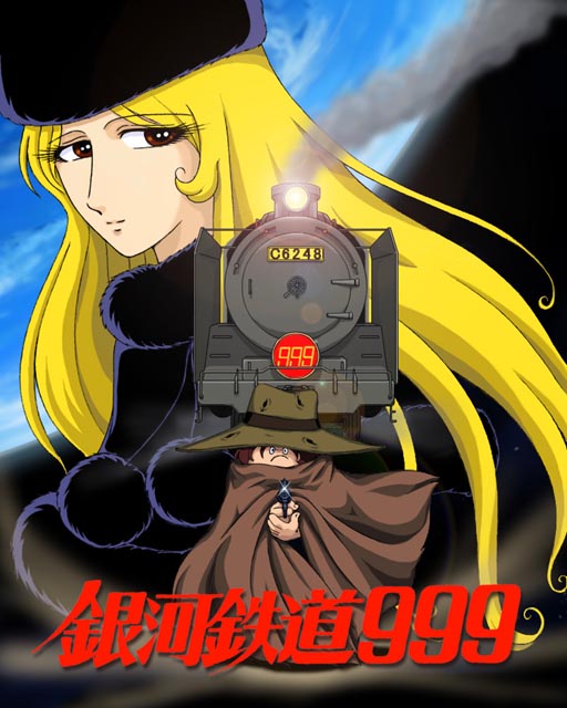 年齢不詳すぎる Dragon S Junk Diary