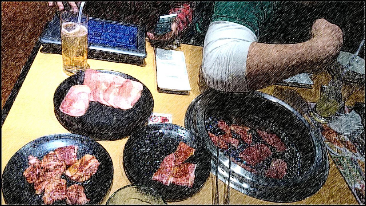 肉食え 肉 Dragon S Junk Diary