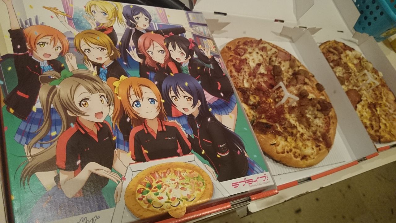 デブでも食ってろピザ Dragon S Junk Diary デブでも食ってろピザ Dragon S Junk Diary