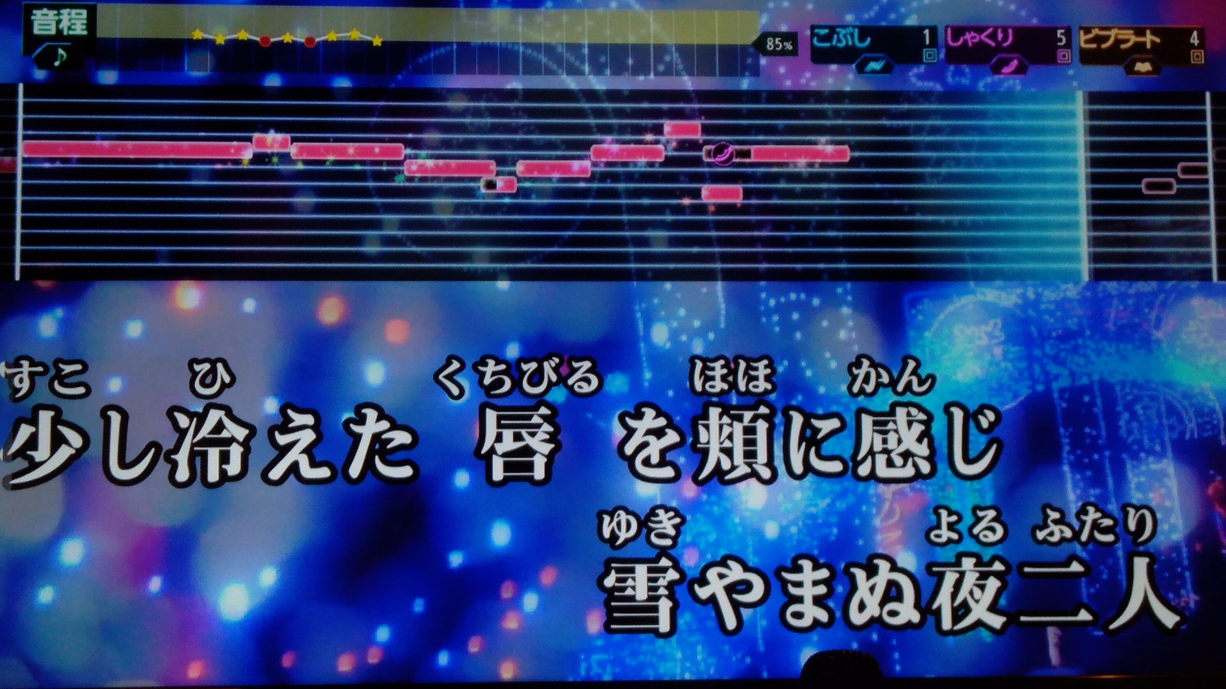 第4回nnc紅白歌合戦 New ナールダイアリーチャンネル ライブ 第4回nnc紅白歌合戦 New ナールダイアリーチャンネル ライブ