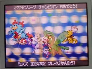 ポケモンハートゴールド タイムアタック 殿堂入り New ナールダイアリーチャンネル ライブ ポケモンハートゴールド タイムアタック 殿堂入り New ナールダイアリーチャンネル ライブ
