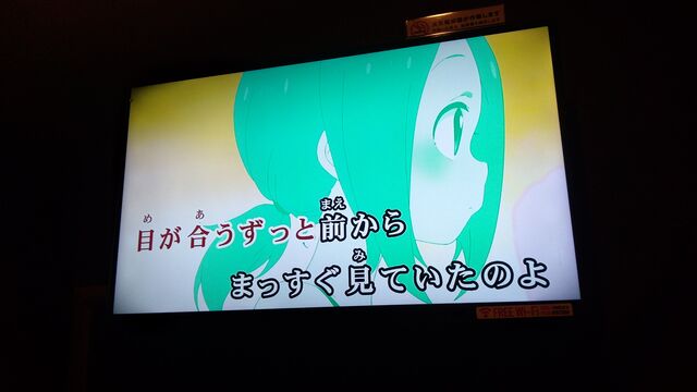 春のアニメ曲 懐かしい曲のカラオケ 前半 New ナールダイアリーチャンネル ライブ