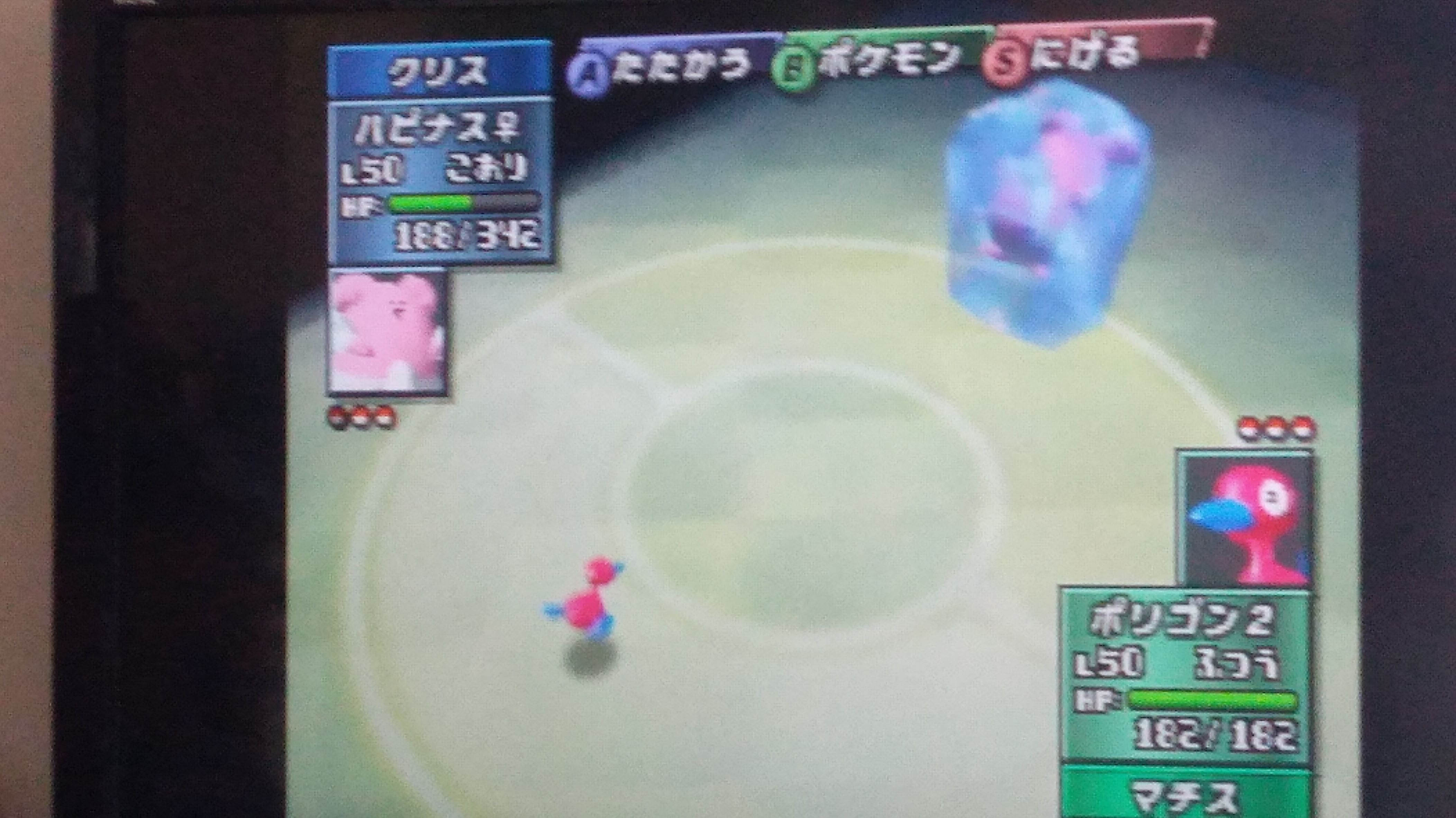 もう１度 ポケモンスタジアム金銀 その２ カントージムリーダー戦 前半 New ナールダイアリーチャンネル ライブ