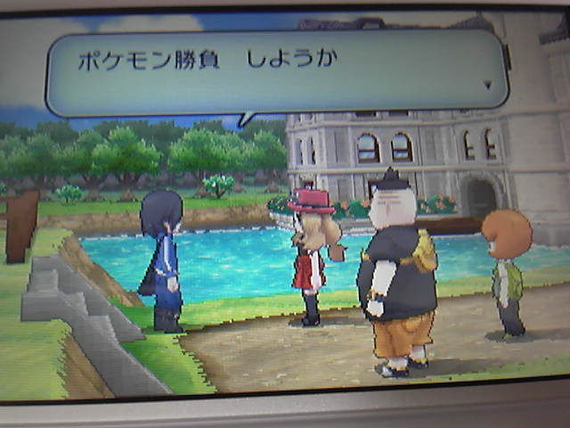 ポケモンx通信13 バトルシャトーでバトルです New ナールダイアリーチャンネル ライブ