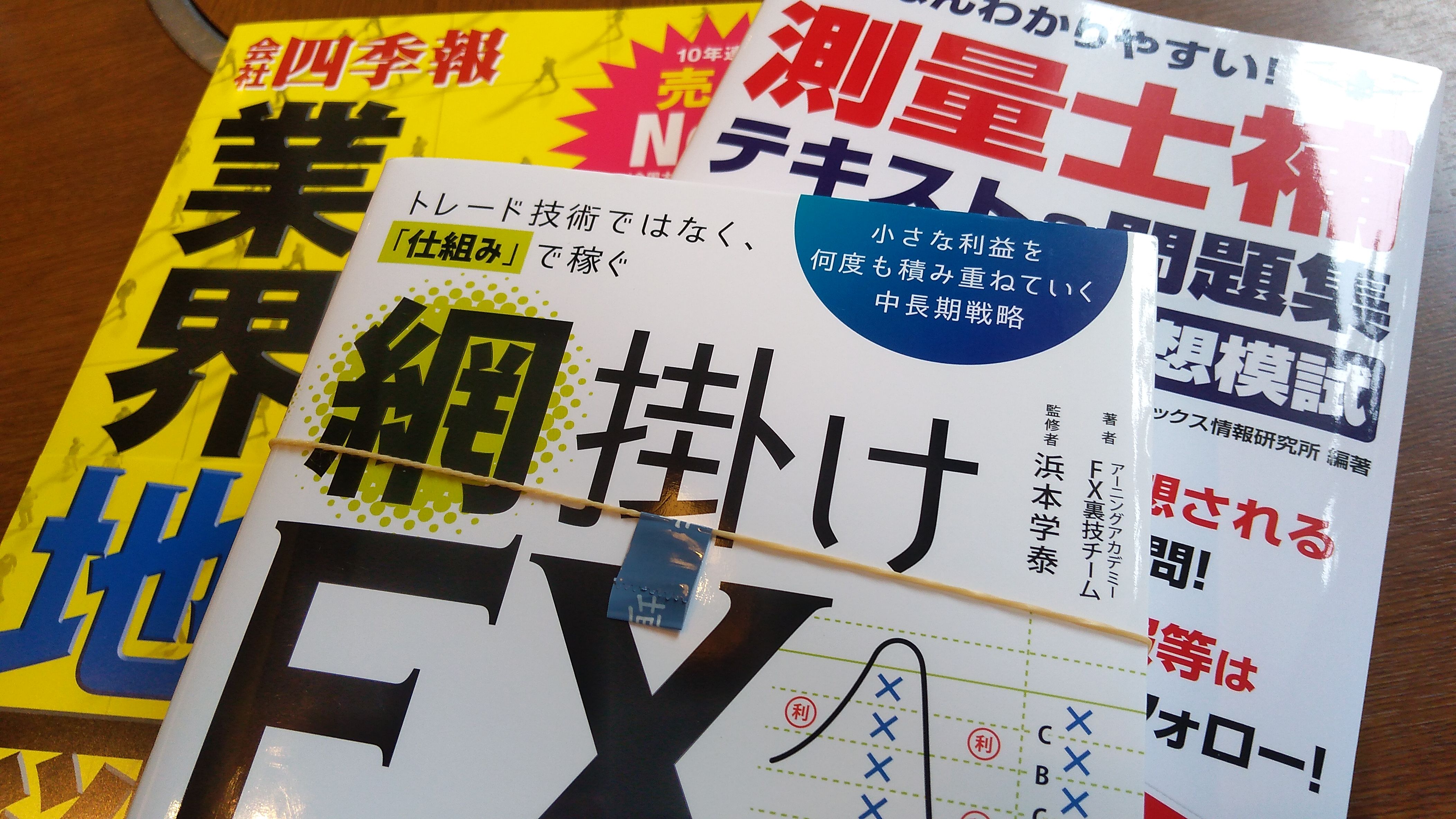 1日ぐだふわ生活 平日の本屋 New ナールダイアリーチャンネル ライブ 1日ぐだふわ生活 平日の本屋 New ナールダイアリーチャンネル ライブ