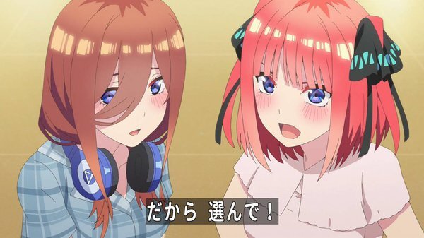 アニメ 五等分の花嫁 ハイライト後編 New ナールダイアリーチャンネル ライブ