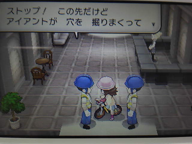 ポケモンx通信30 攻略フラダリラボ フレア団秘密基地突入 New ナールダイアリーチャンネル ライブ