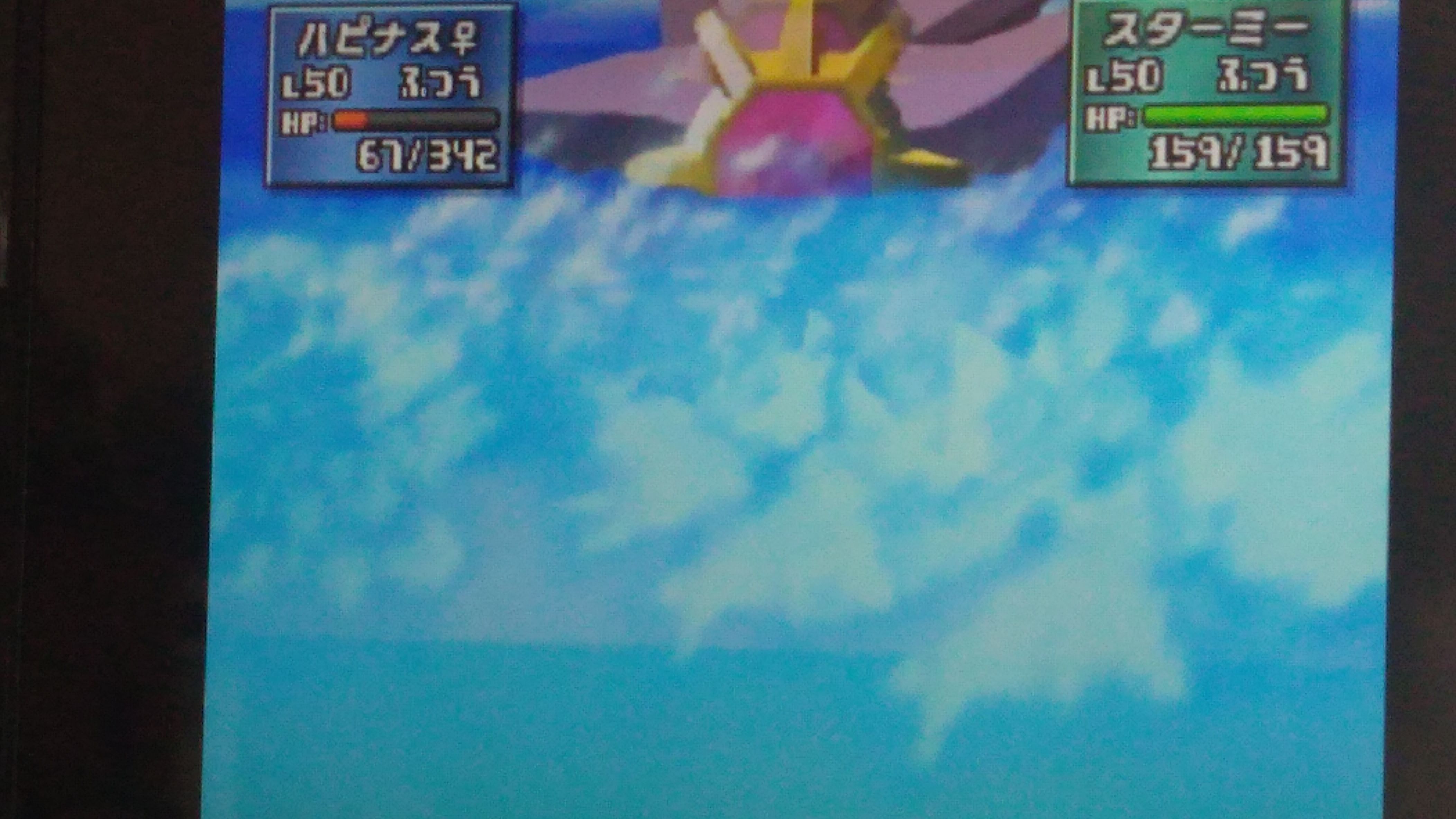 もう１度 ポケモンスタジアム金銀 その２ カントージムリーダー戦 前半 New ナールダイアリーチャンネル ライブ