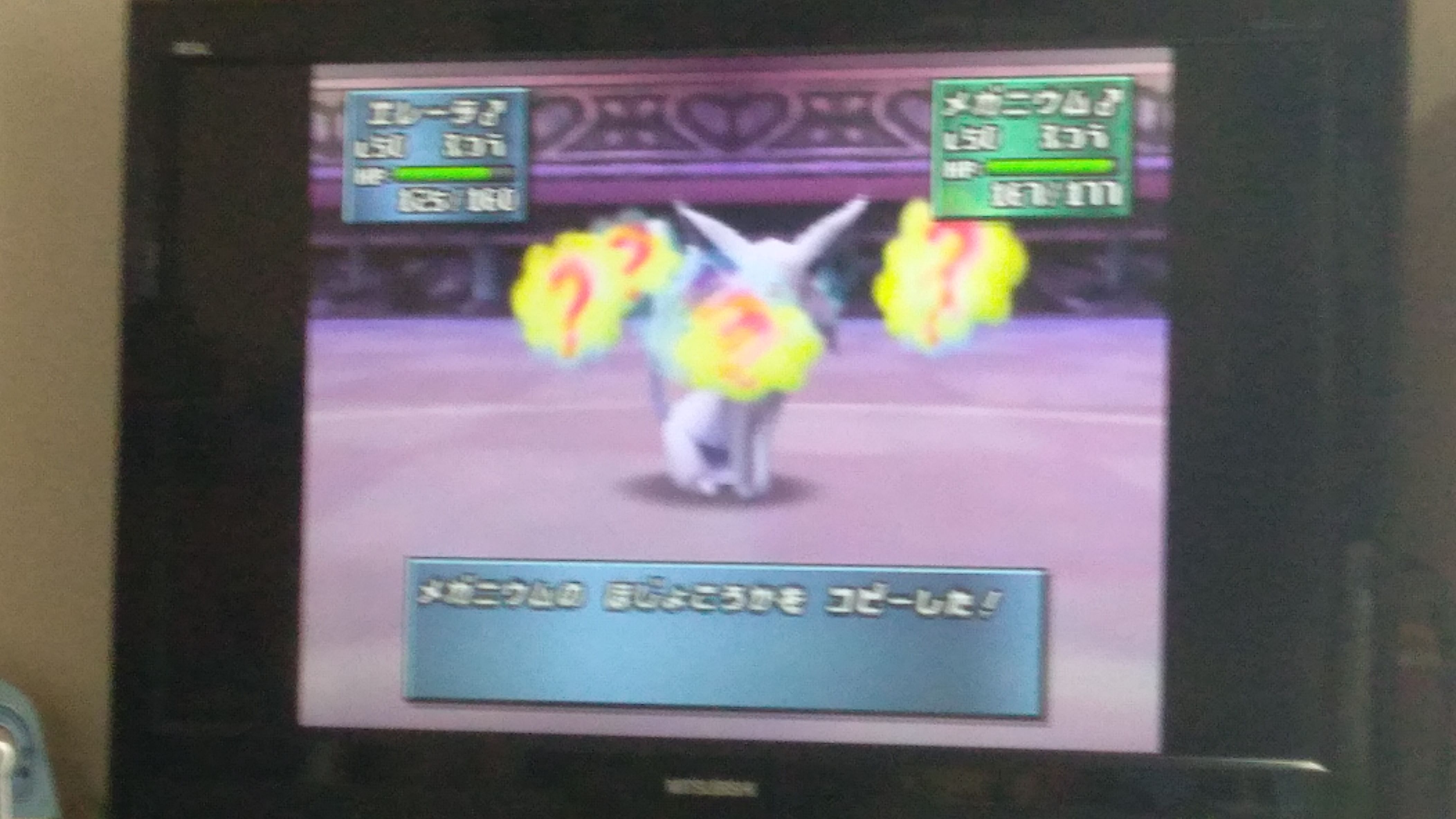 もう１度 ポケモンスタジアム金銀 その３ カントージムリーダー戦 後半 New ナールダイアリーチャンネル ライブ