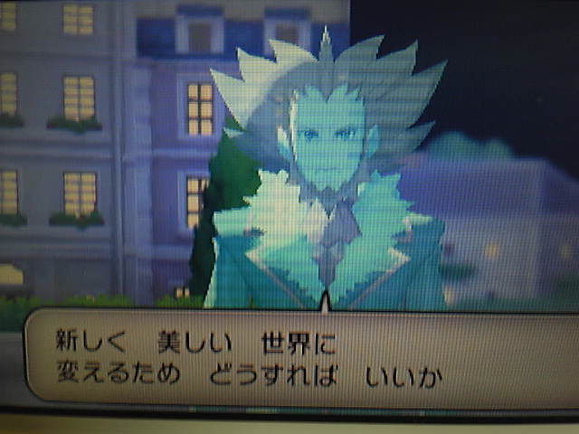 ポケモンx通信19 マスタータワーでライバル対決 予告もあるよ New ナールダイアリーチャンネル ライブ