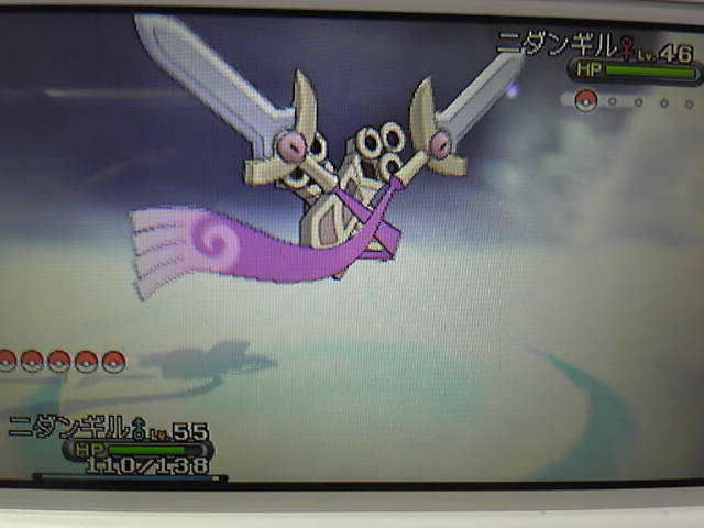 ポケモンx通信28 フロストケイブで大暴れ New ナールダイアリーチャンネル ライブ ポケモンx通信28 フロストケイブで大暴れ New ナールダイアリーチャンネル ライブ