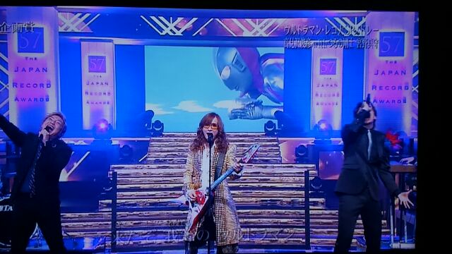 レコード大賞企画賞のtv撮しtakamiy宮野真守さんつるの剛士さん 暁葉輝パズルハート