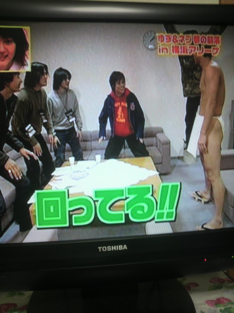 力の限りゴーゴゴー ラクにいこうぜ