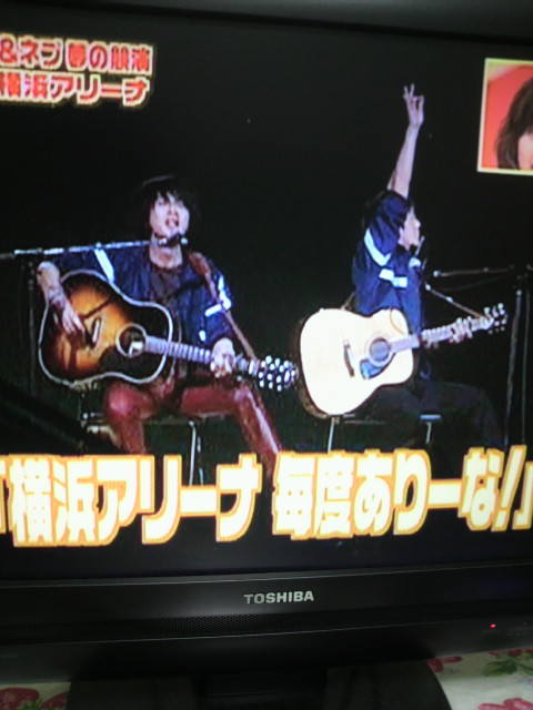 力の限りゴーゴゴー ラクにいこうぜ