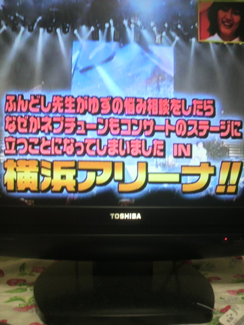 力の限りゴーゴゴー ラクにいこうぜ