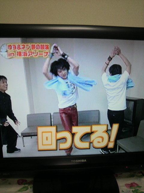 力の限りゴーゴゴー ラクにいこうぜ