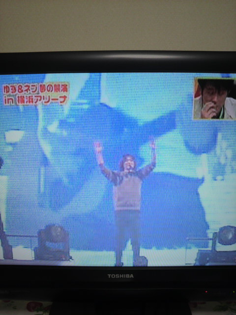 力の限りゴーゴゴー ラクにいこうぜ