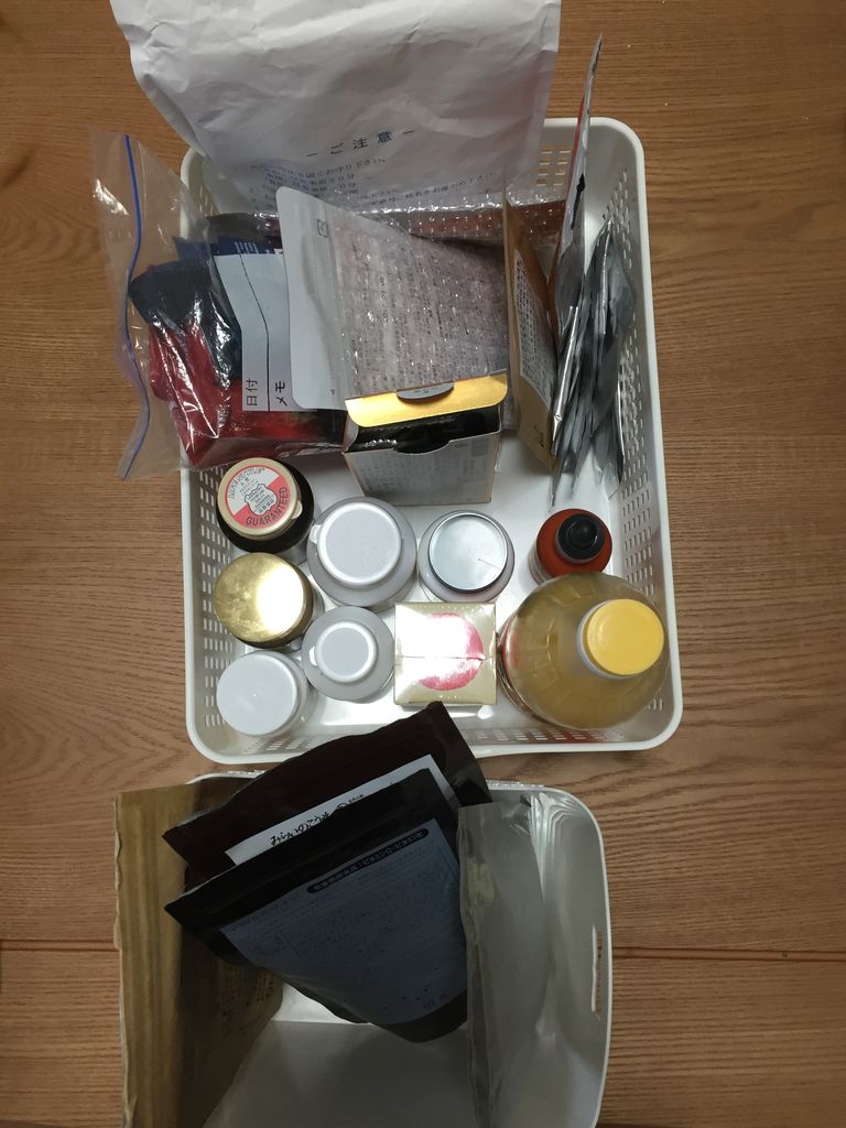 まだ買い物依存が治っていないなって感じる時 買い物依存症で 借金まで背負った私が断捨離で夢を叶え幸せになる日記