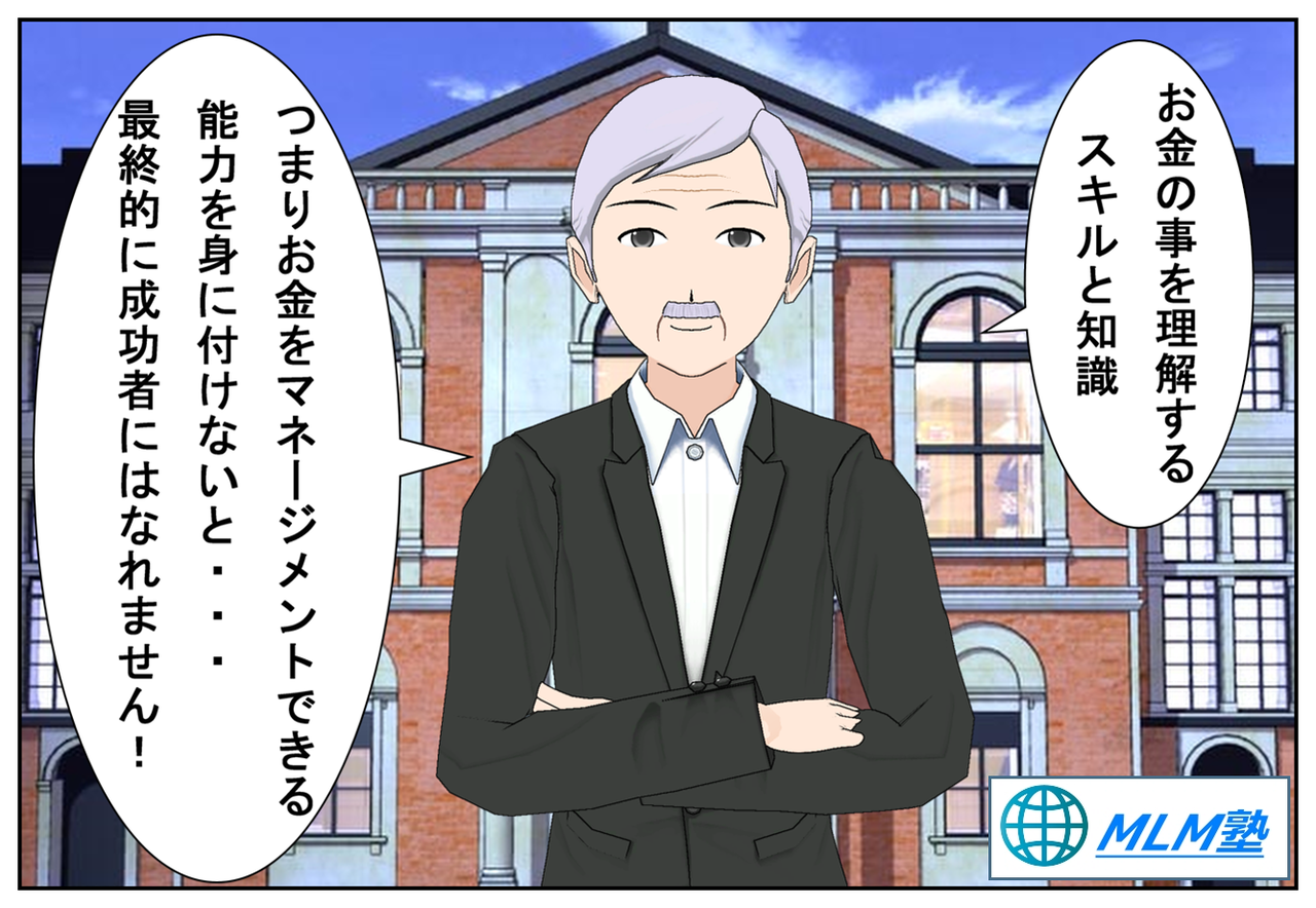 気まぐれ日記四賤業コメント著者プロフィール