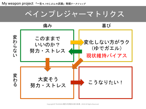 file-3-1536x1152