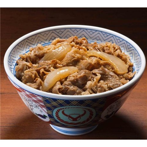 牛丼