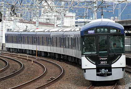 電車 京阪