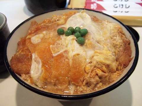 カツ丼