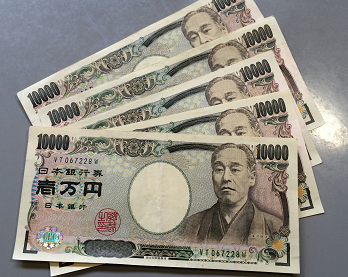 5万円