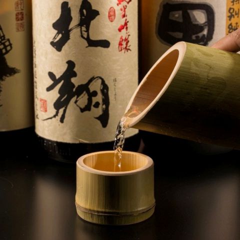 竹筒 日本酒