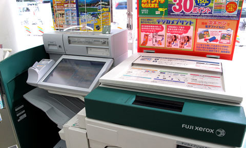 コピー機 コンビニ