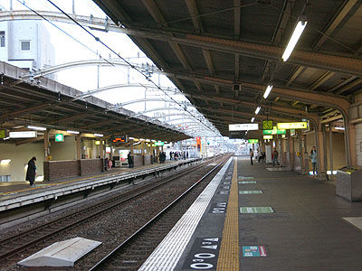 駅