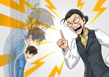 怒られた