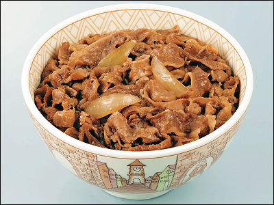 牛丼 すき屋