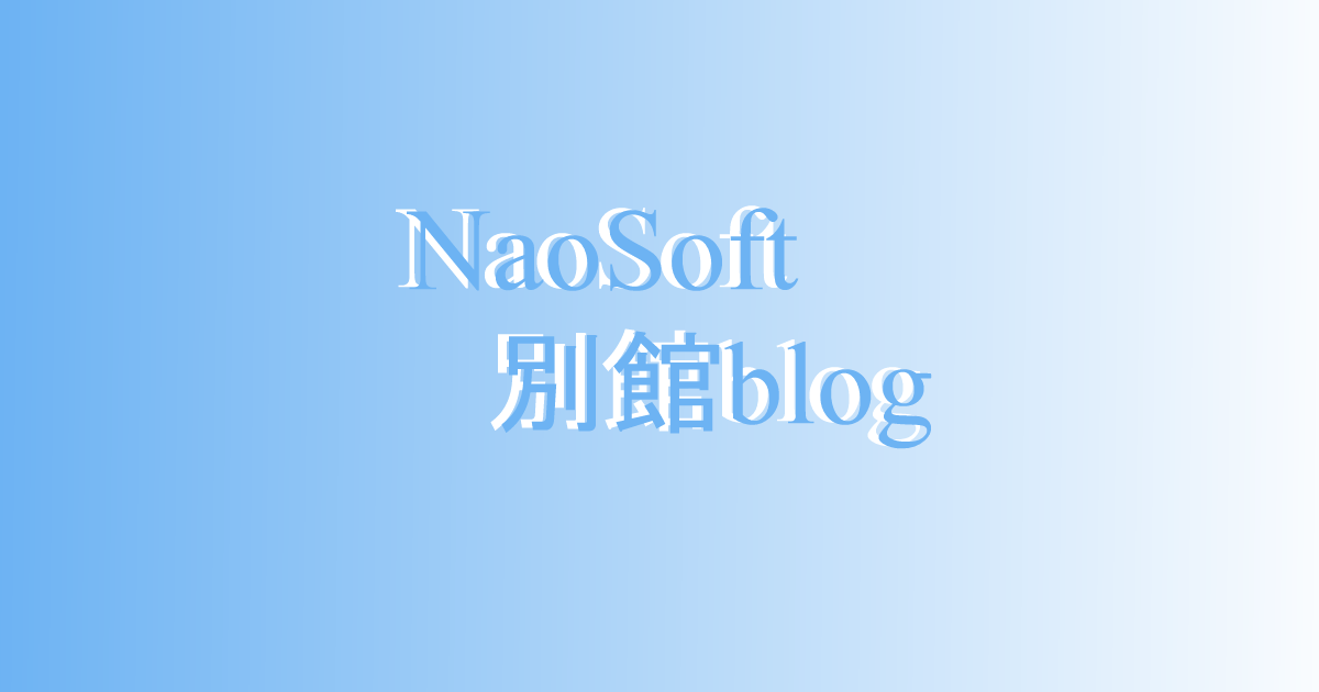 TektroやPROMAX とかのキャリパーブレーキのアーム長を一覧にまとめてみました。 : NaoSoft別館blog