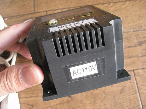 KG316T-5