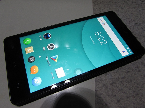 Doogee X5 をandroid6 0にしてみました Naosoft別館blog