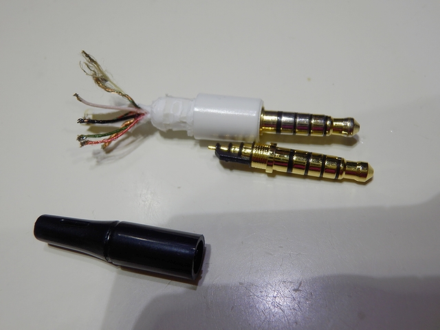 Walkman用イヤホンmdr Nw750nの断線修理をしてみました Naosoft別館blog