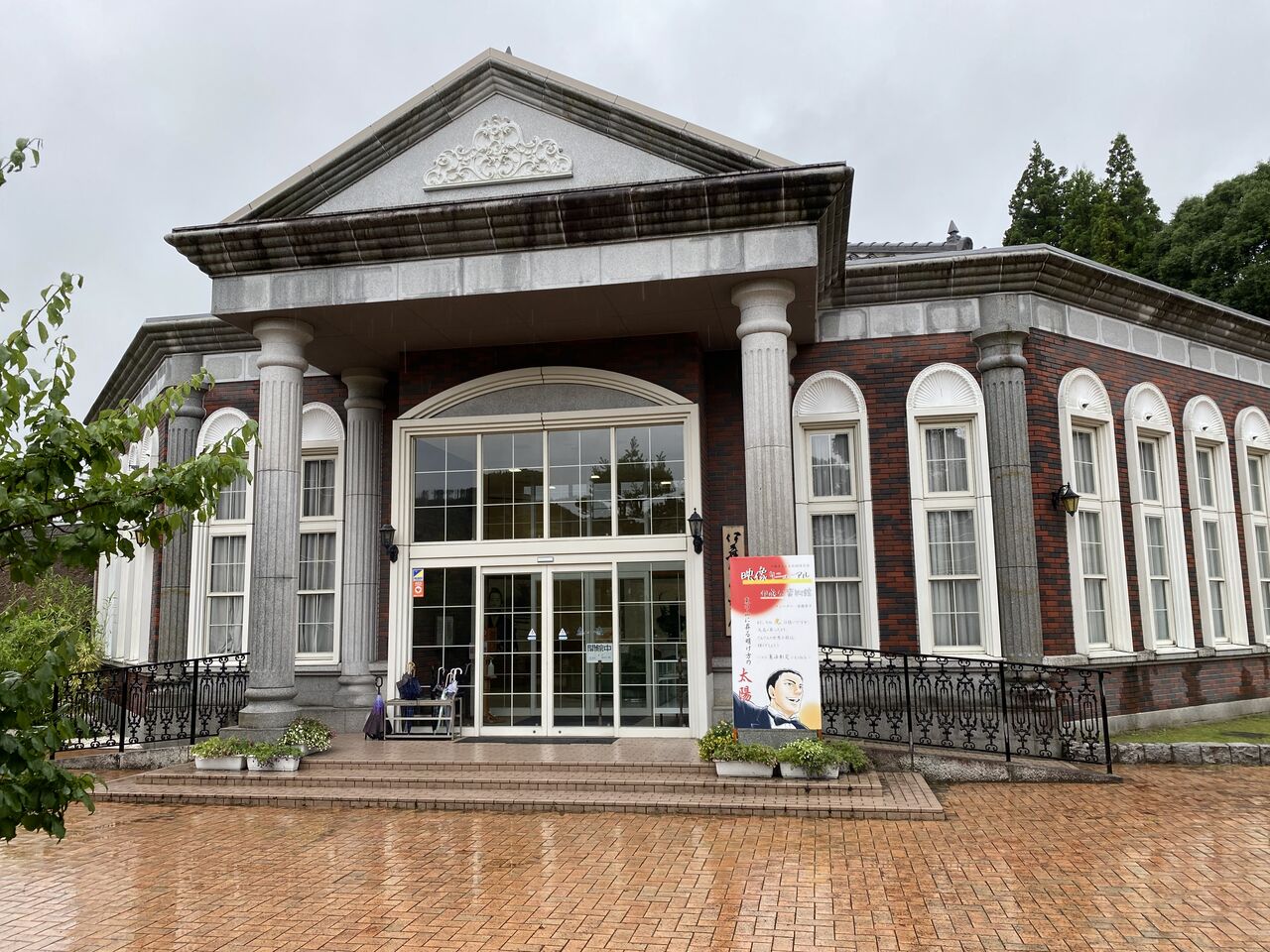 初代内閣総理大臣の伊藤博文資料館 記念公園 山口県光市 くるま旅でぶらり日本めぐり