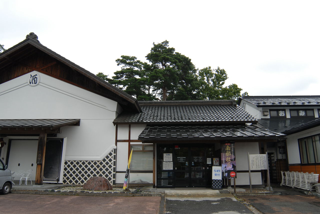 道の駅 石鳥谷 岩手県花巻市 くるま旅でぶらり日本めぐり 道の駅 石鳥谷 岩手県花巻市 くるま旅でぶらり日本めぐり