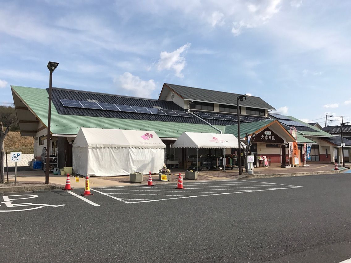 ガンダムに会える道の駅 久米の里(岡山県津山市) くるま旅でぶらり日本めぐり ガンダムに会える道の駅 久米の里(岡山県津山市) くるま旅でぶらり日本めぐり
