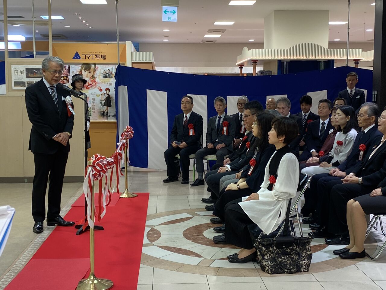 再興104回「院展」広島展に行ってきた(広島県広島市) : くるま旅で