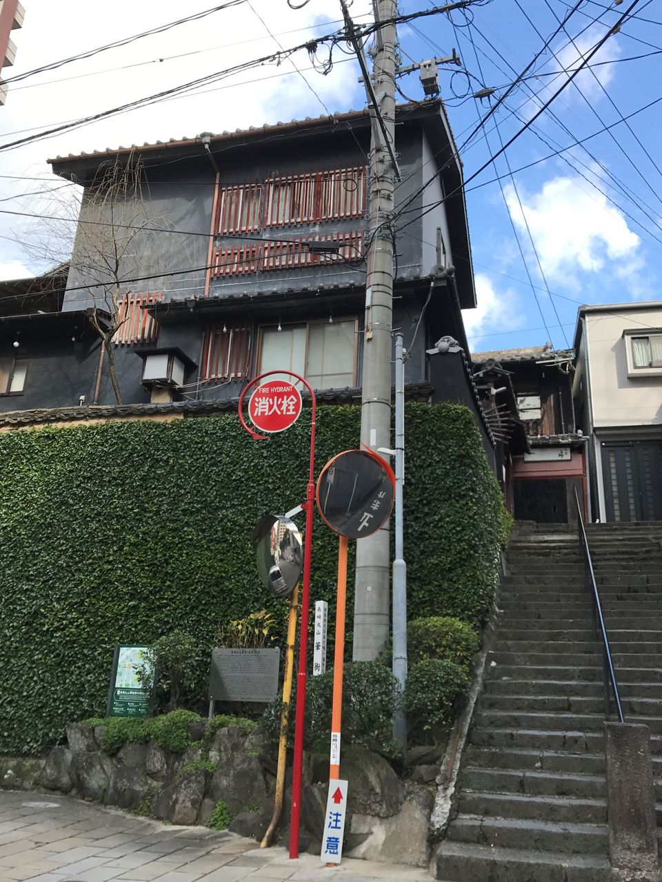 長崎 丸山華街 長崎県長崎市 くるま旅でぶらり日本めぐり 長崎 丸山華街 長崎県長崎市 くるま旅でぶらり日本めぐり