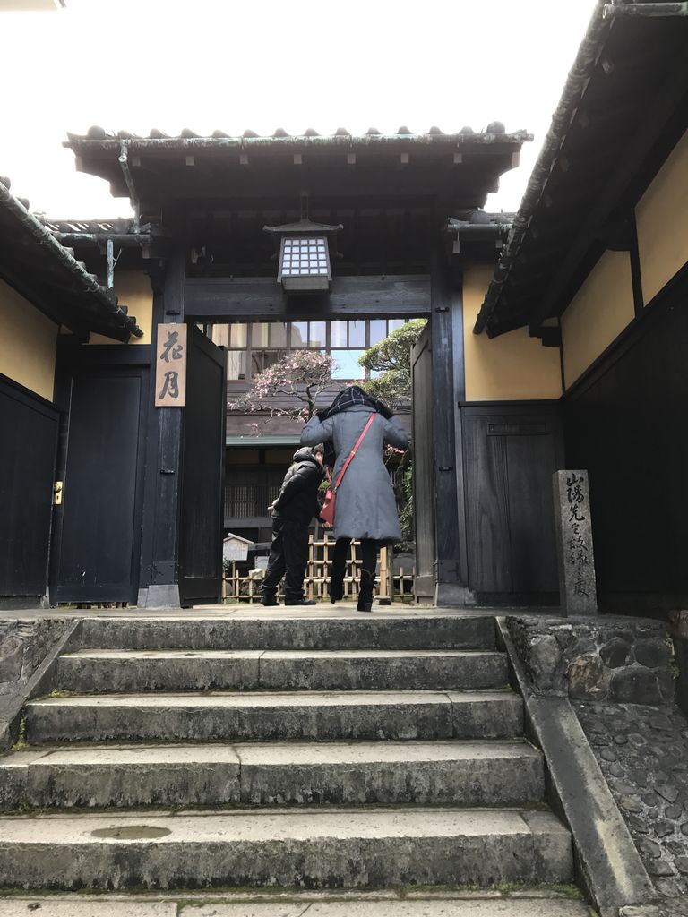 長崎 丸山華街 長崎県長崎市 くるま旅でぶらり日本めぐり 長崎 丸山華街 長崎県長崎市 くるま旅でぶらり日本めぐり