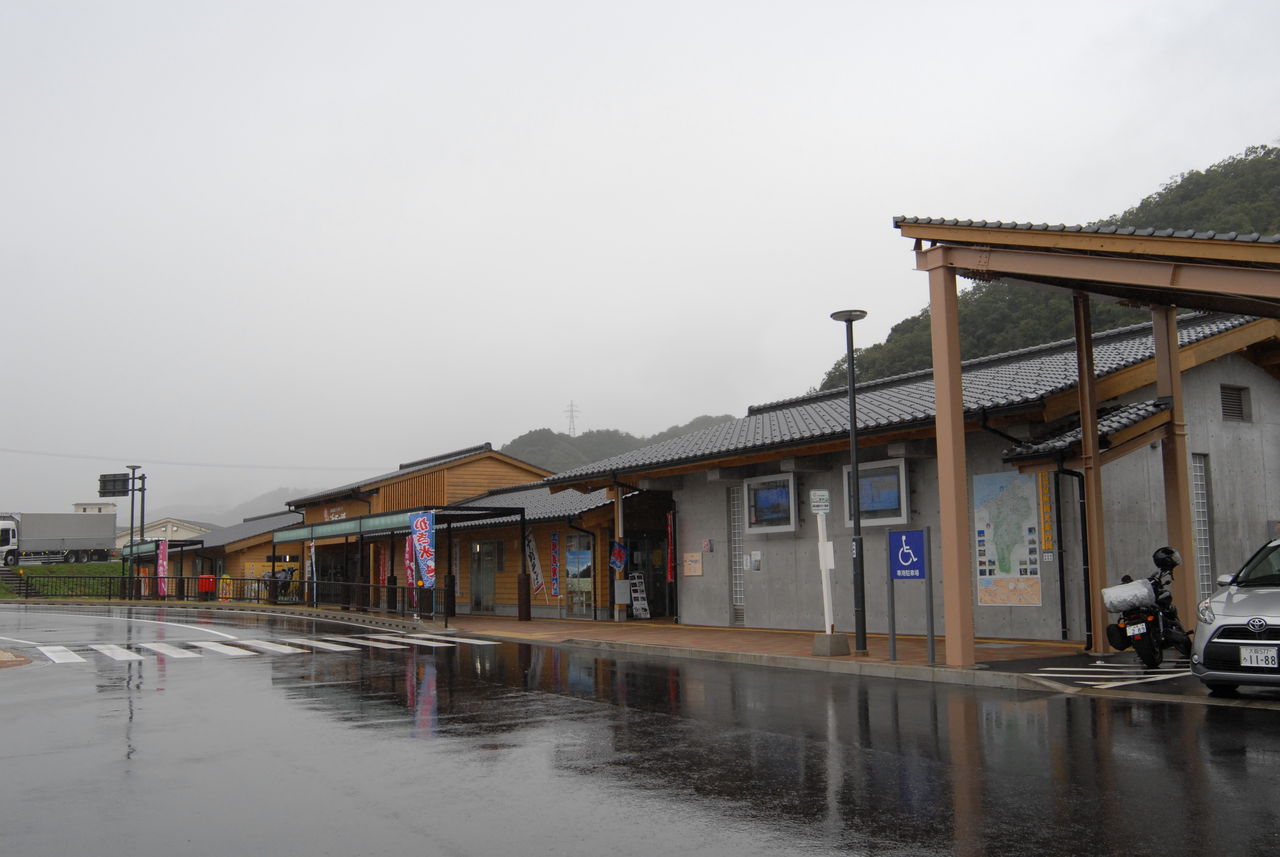 道の駅 山陰海岸ジオパーク浜坂の郷（兵庫県新温泉町） くるま旅でぶらり日本めぐり
